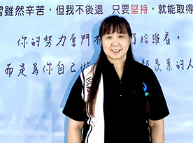 教職員照片
