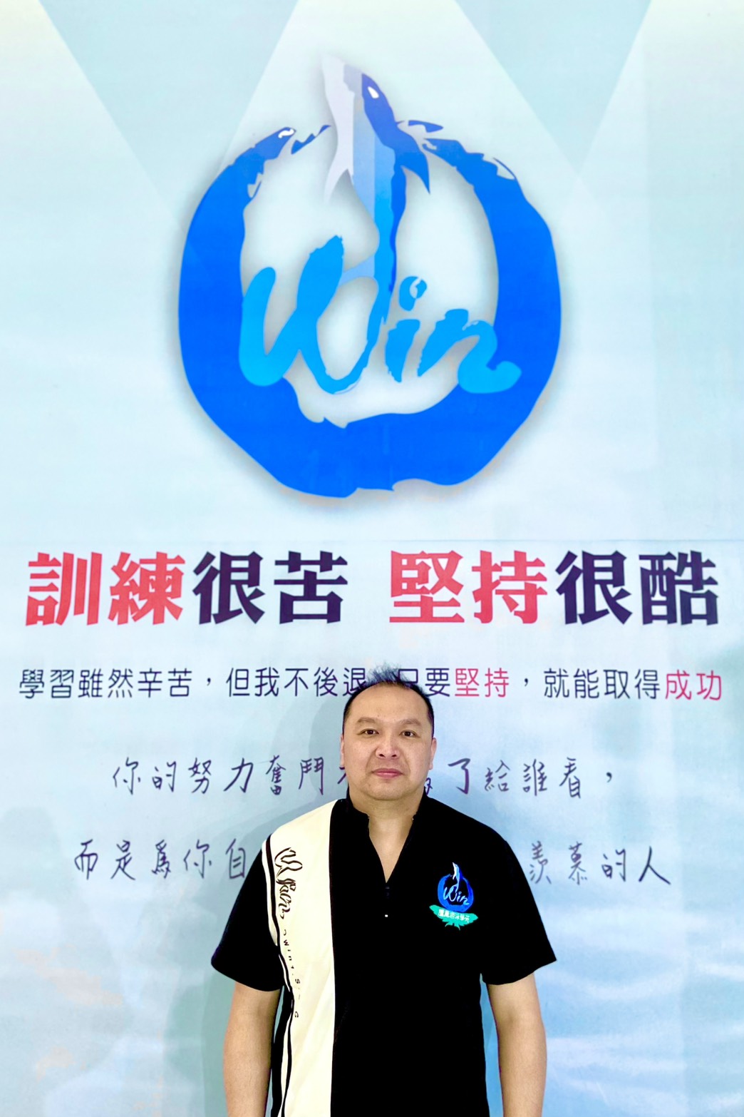 教職員照片