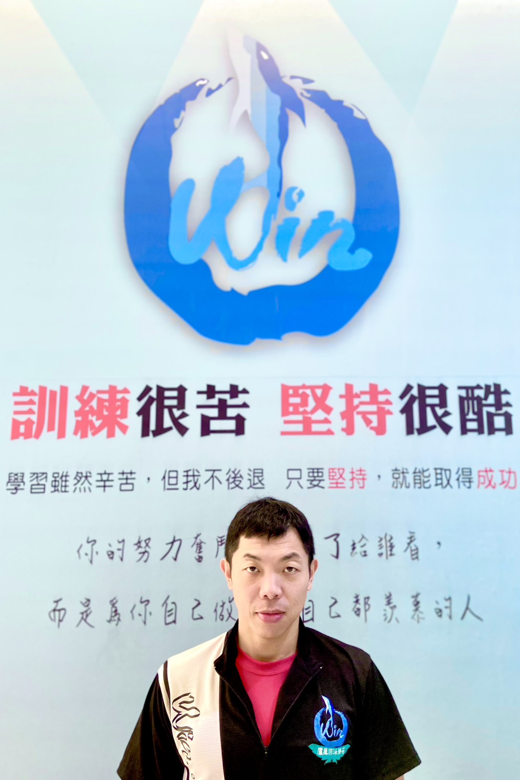 教職員照片