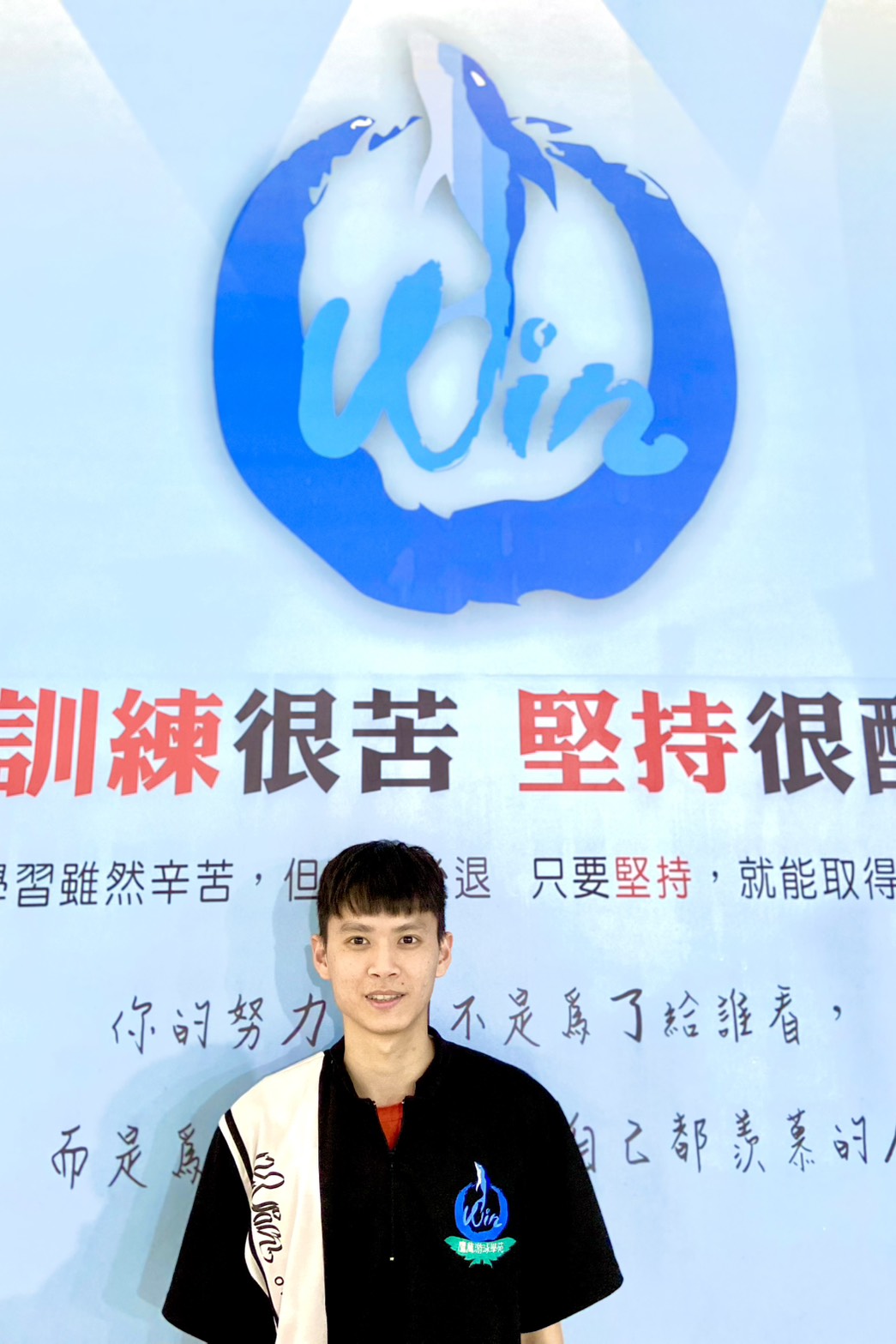教職員照片