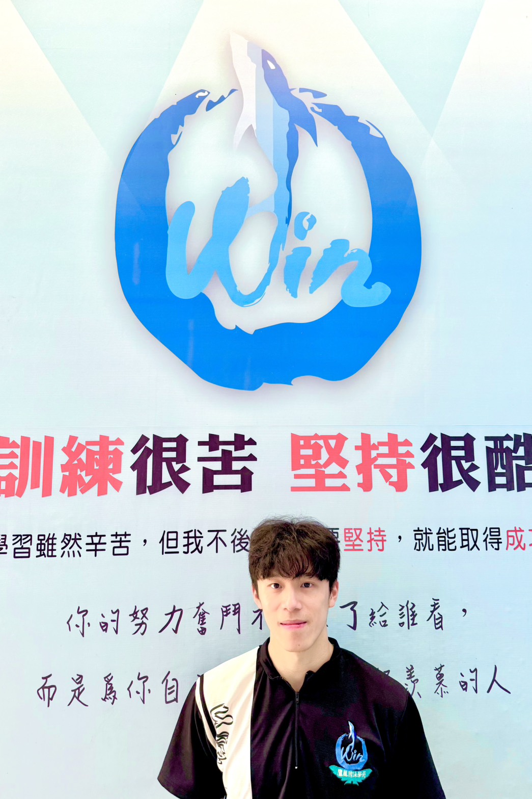 教職員照片