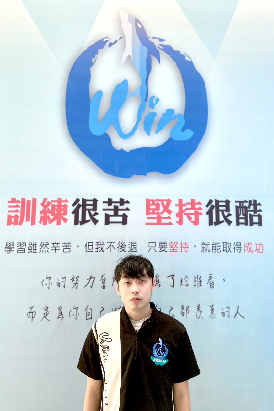 教職員照片